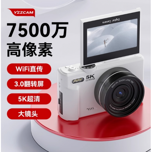 入门级微单相机学生数码相机带WiFI高清CCD校园4K单反vlog照相机
